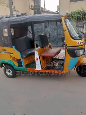 Tricycle 2022 Yellow
