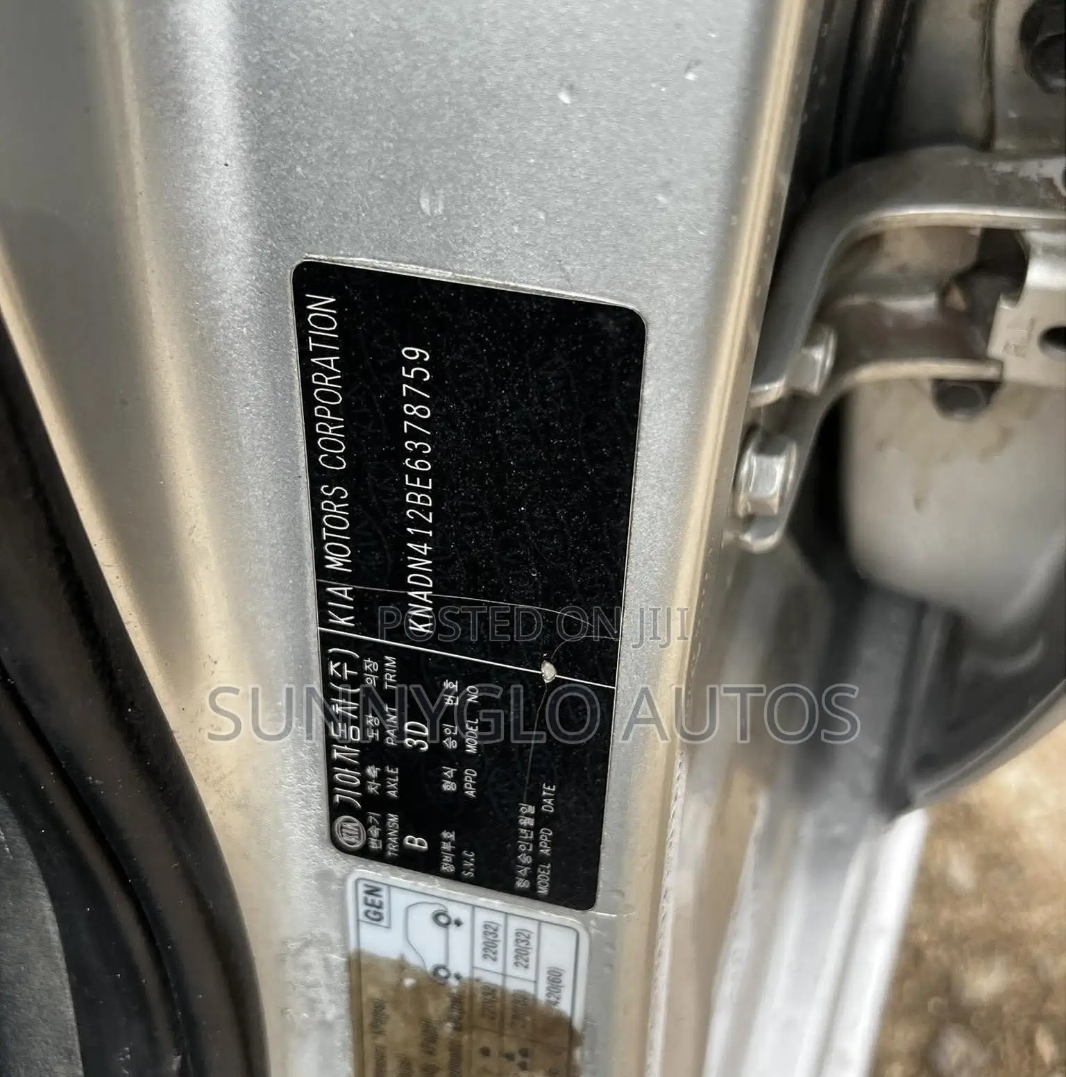 Kia Rio 2014 Silver