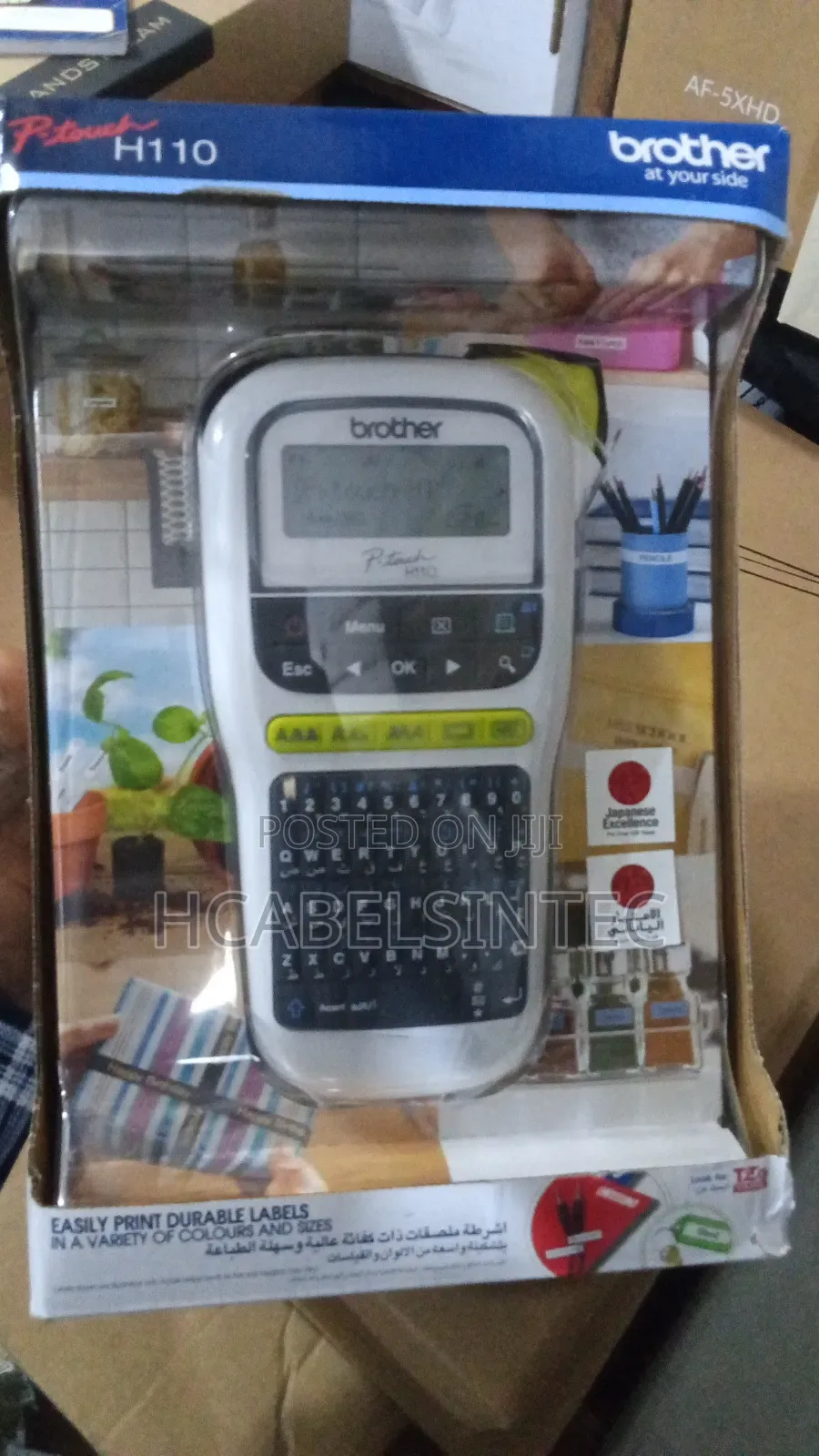 Brother Label Maker