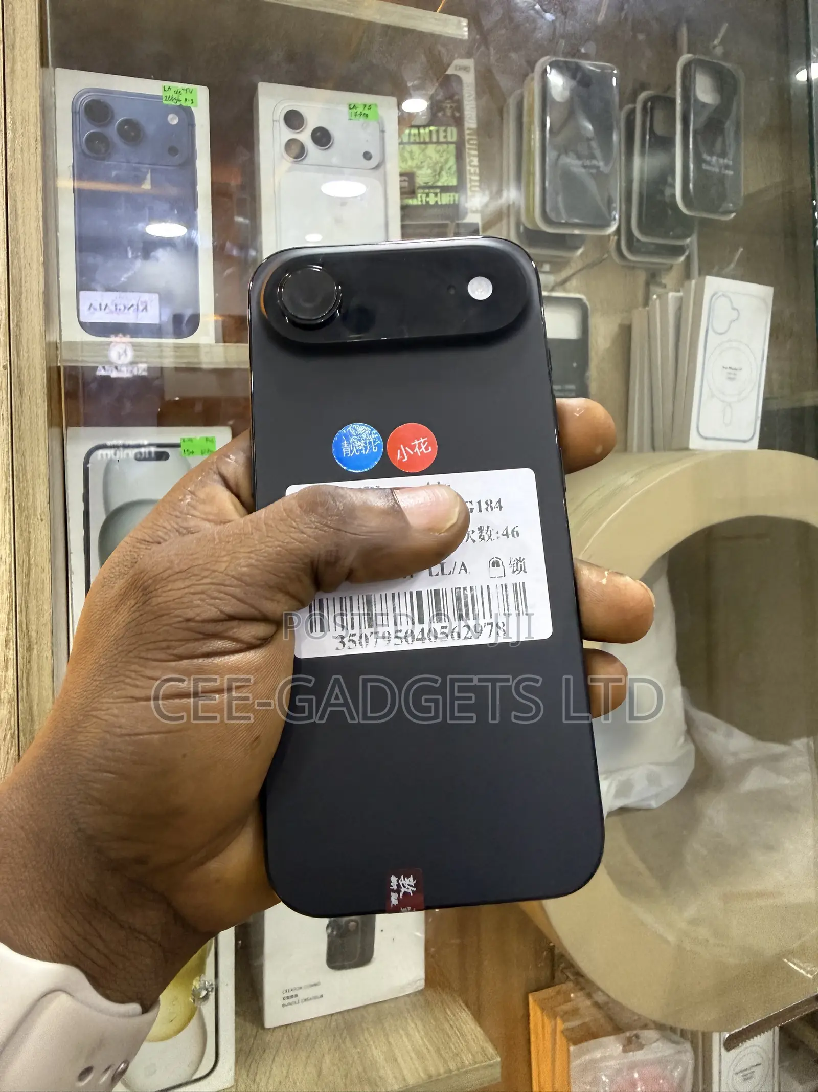 Apple iPhone Air 1 TB Black