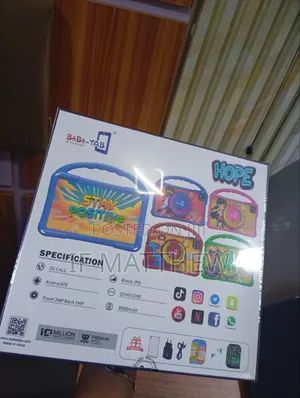 New Bebe Hope 256 GB