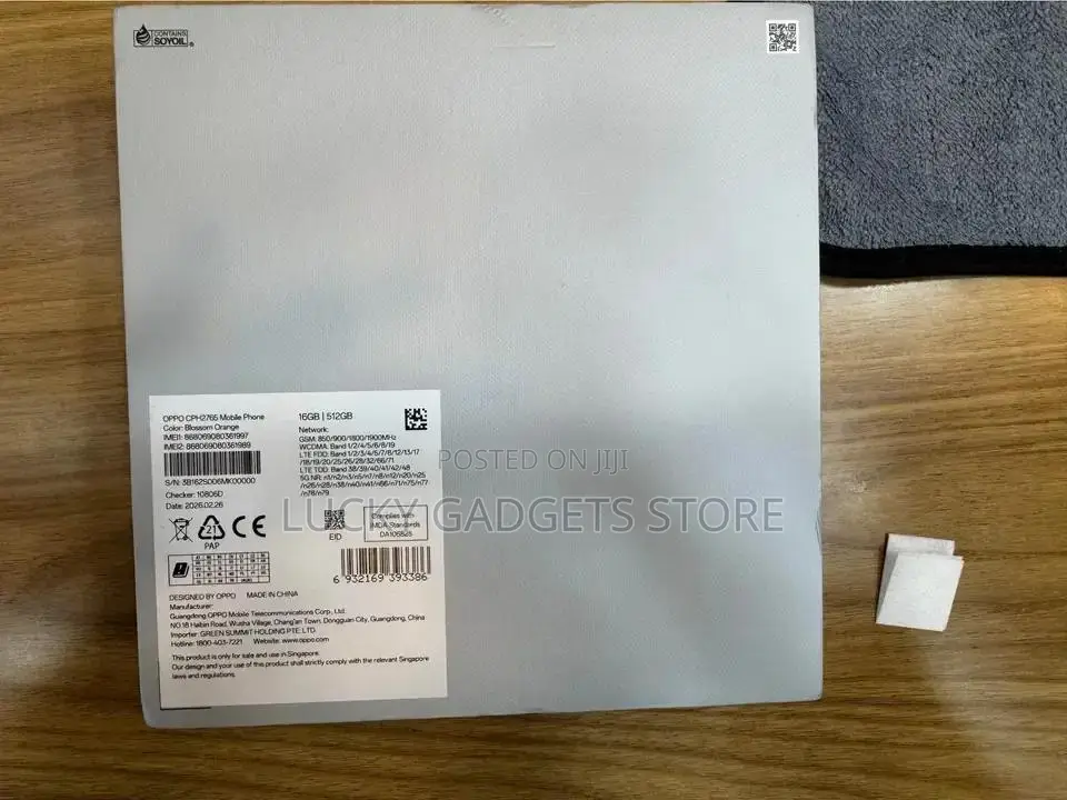 Oppo Find N6 512 GB Orange