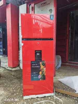 Hisense 204 L Double Door Refrigerator With Water Dispenser >REF 205 R
