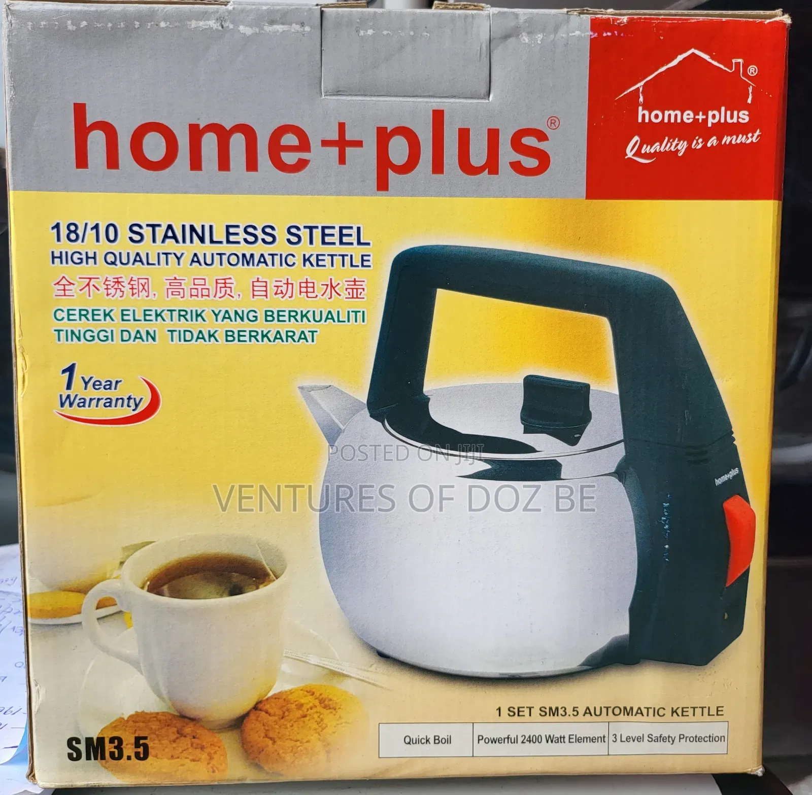 Electric Kettle