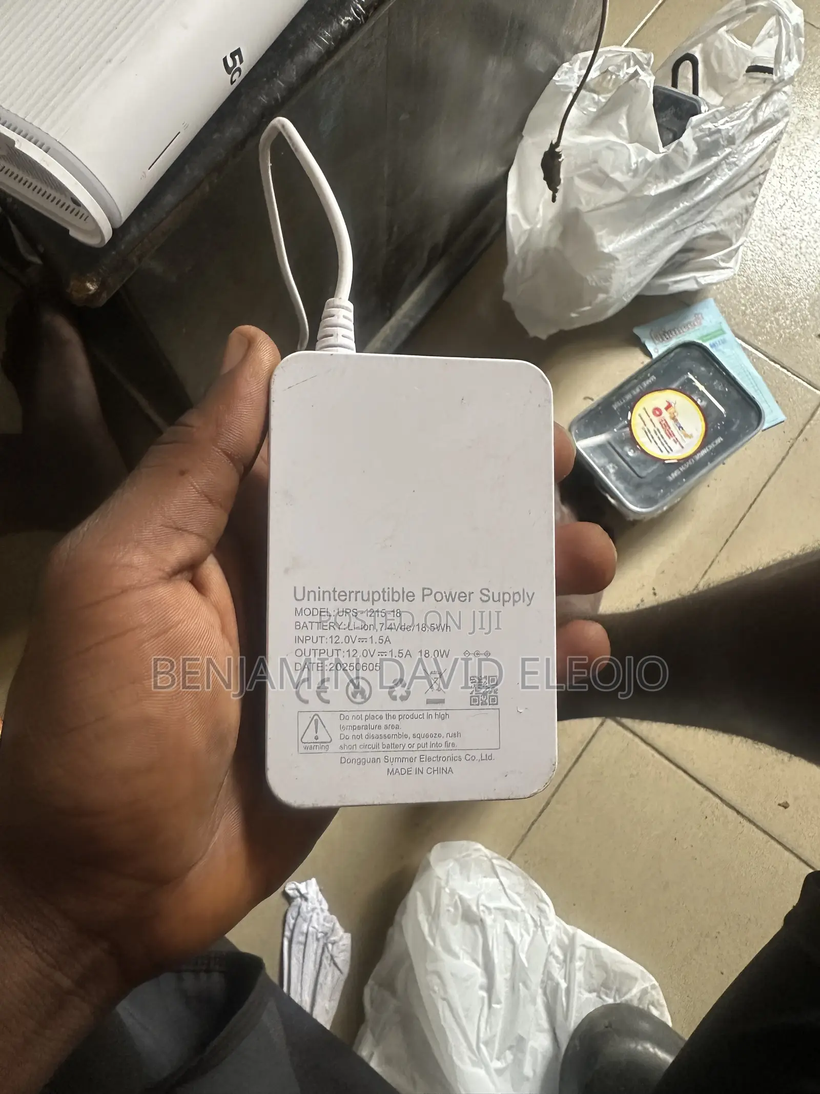 MTN 5g Router