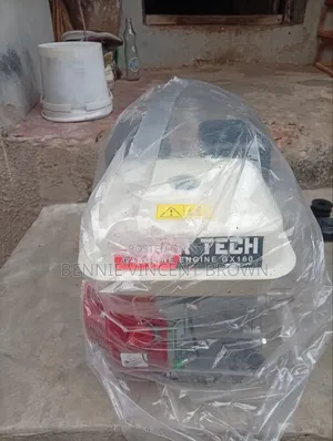 Tech Petrol - Powered Generator)engine