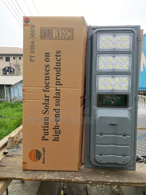 300W Industrial Street Light