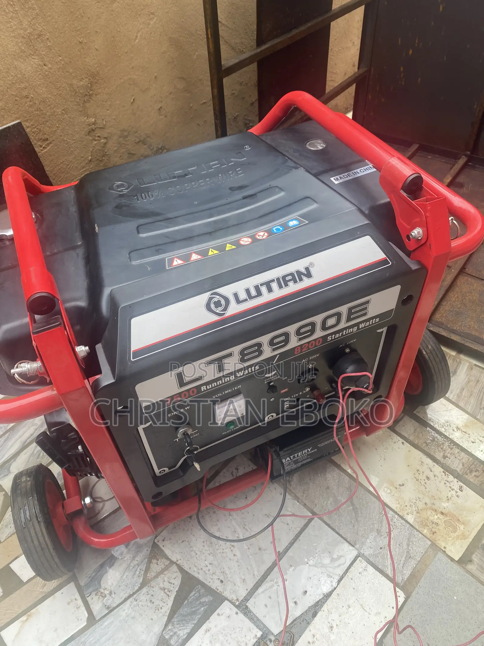 Lutian Generator