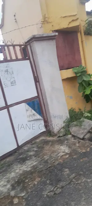 Land for Sale in Gemade Estate