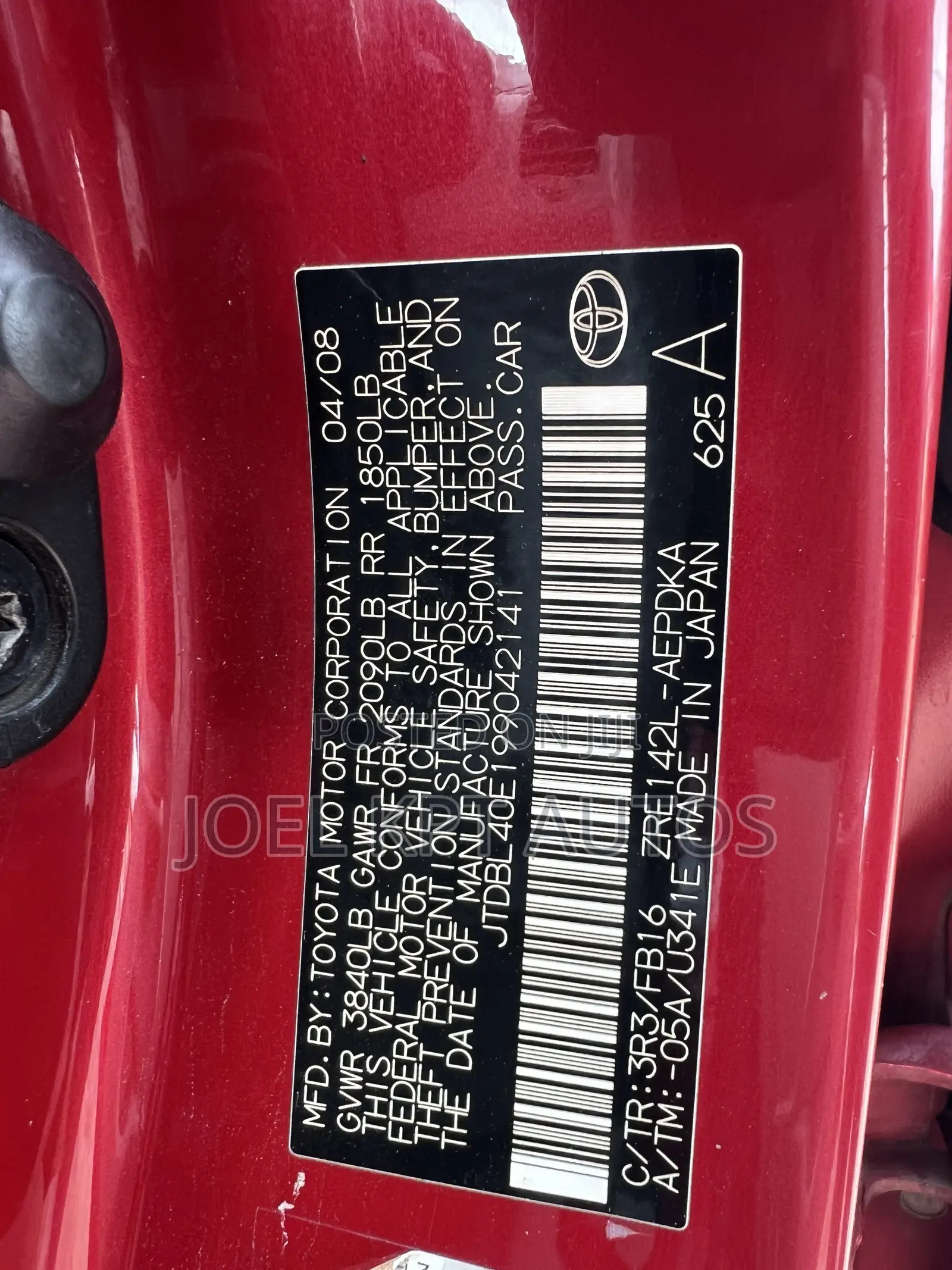Toyota Corolla 2008 Red