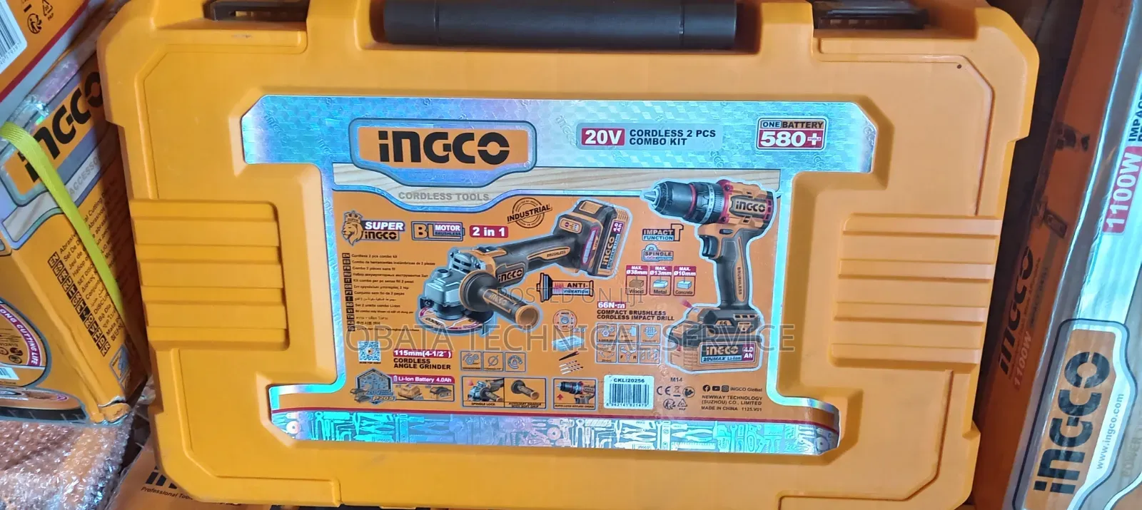 Cordless Combo Kit