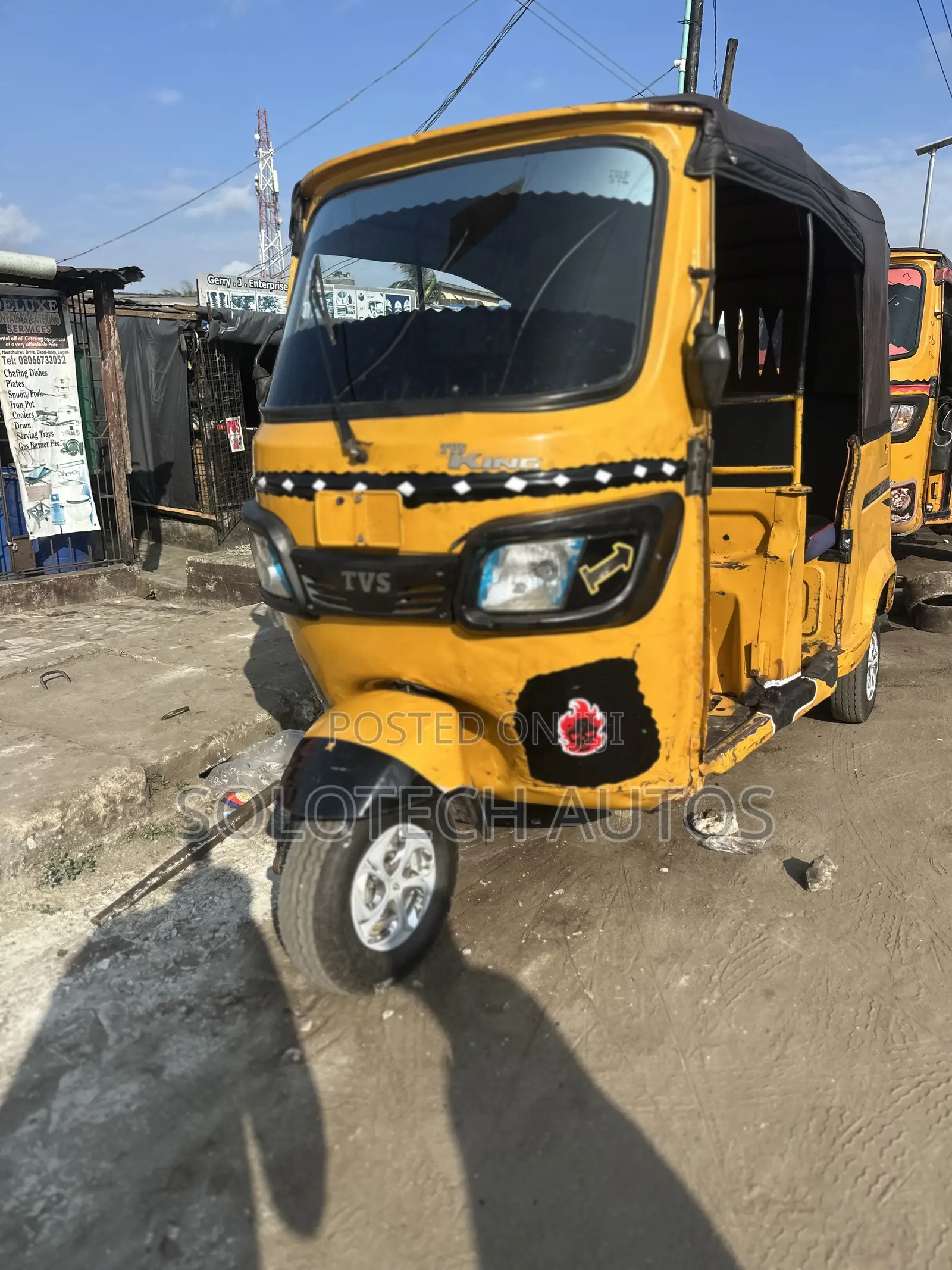 TVS 2024 Yellow