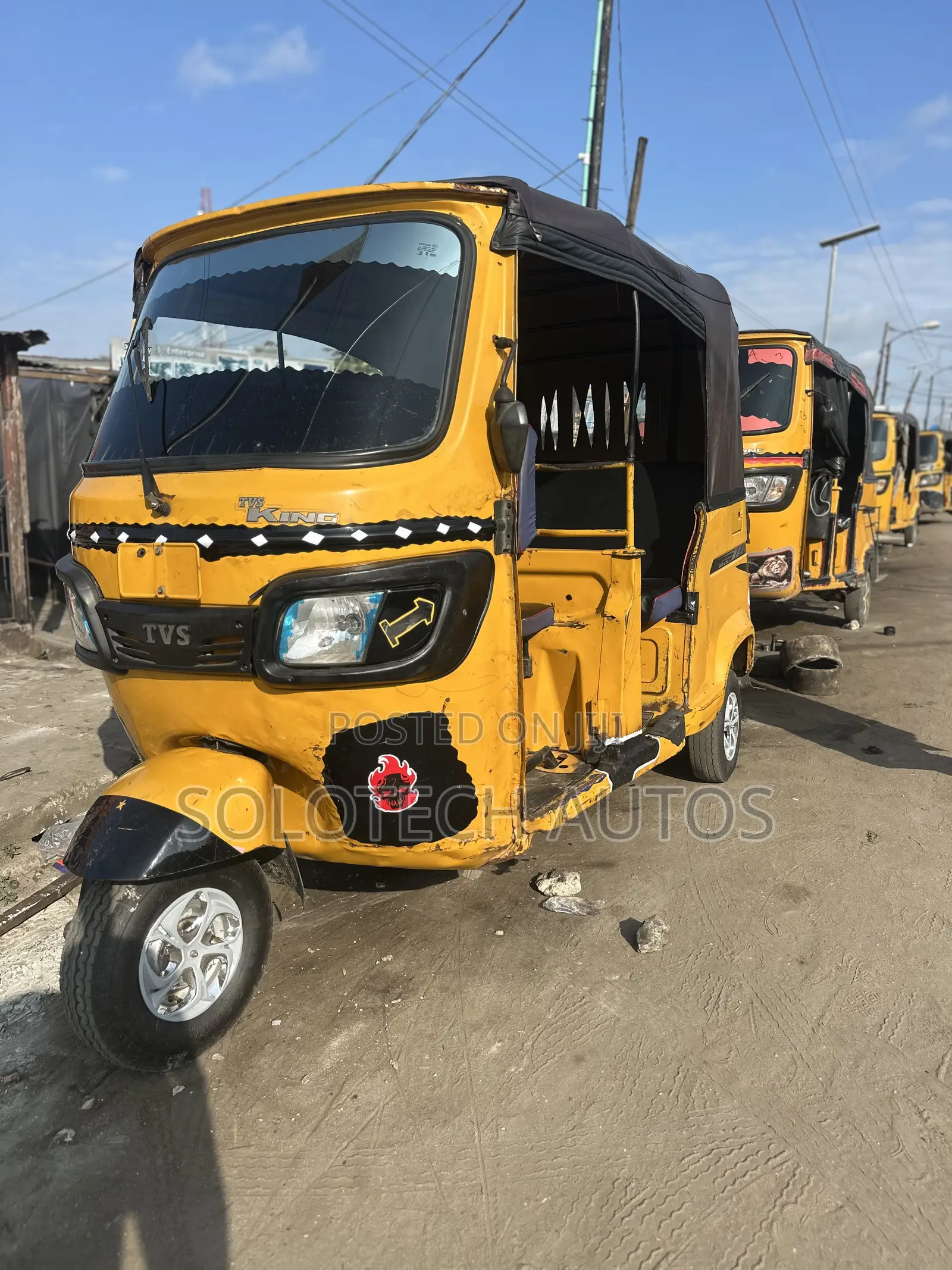 TVS 2024 Yellow
