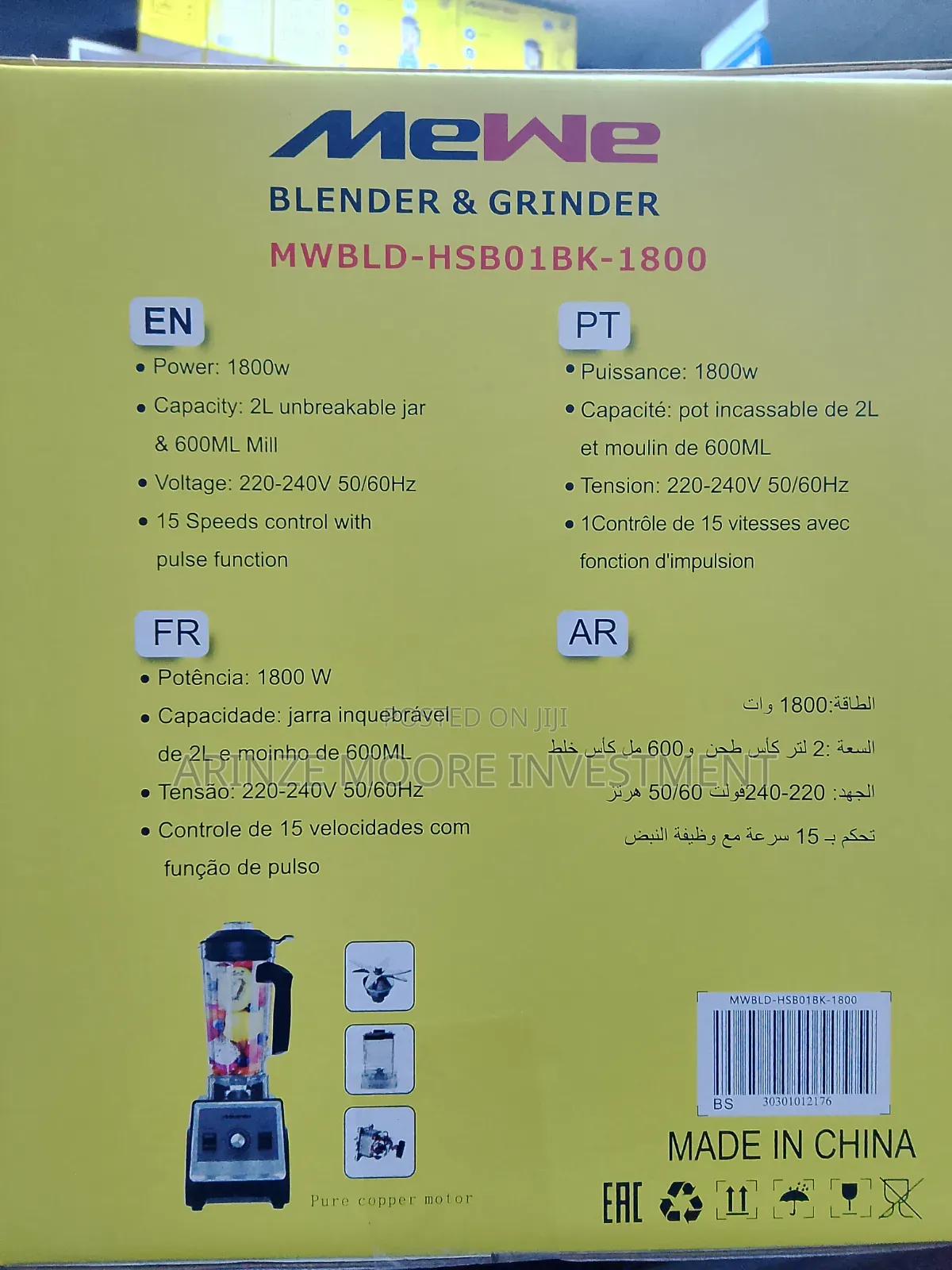 Mewe Blender 1800W