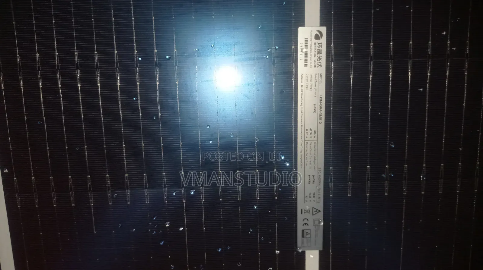 610 Double Glass Solar Panel