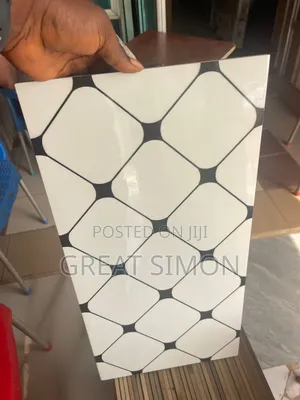 Cream Tiles
