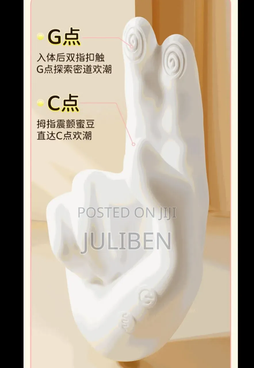 Finger Vibrator