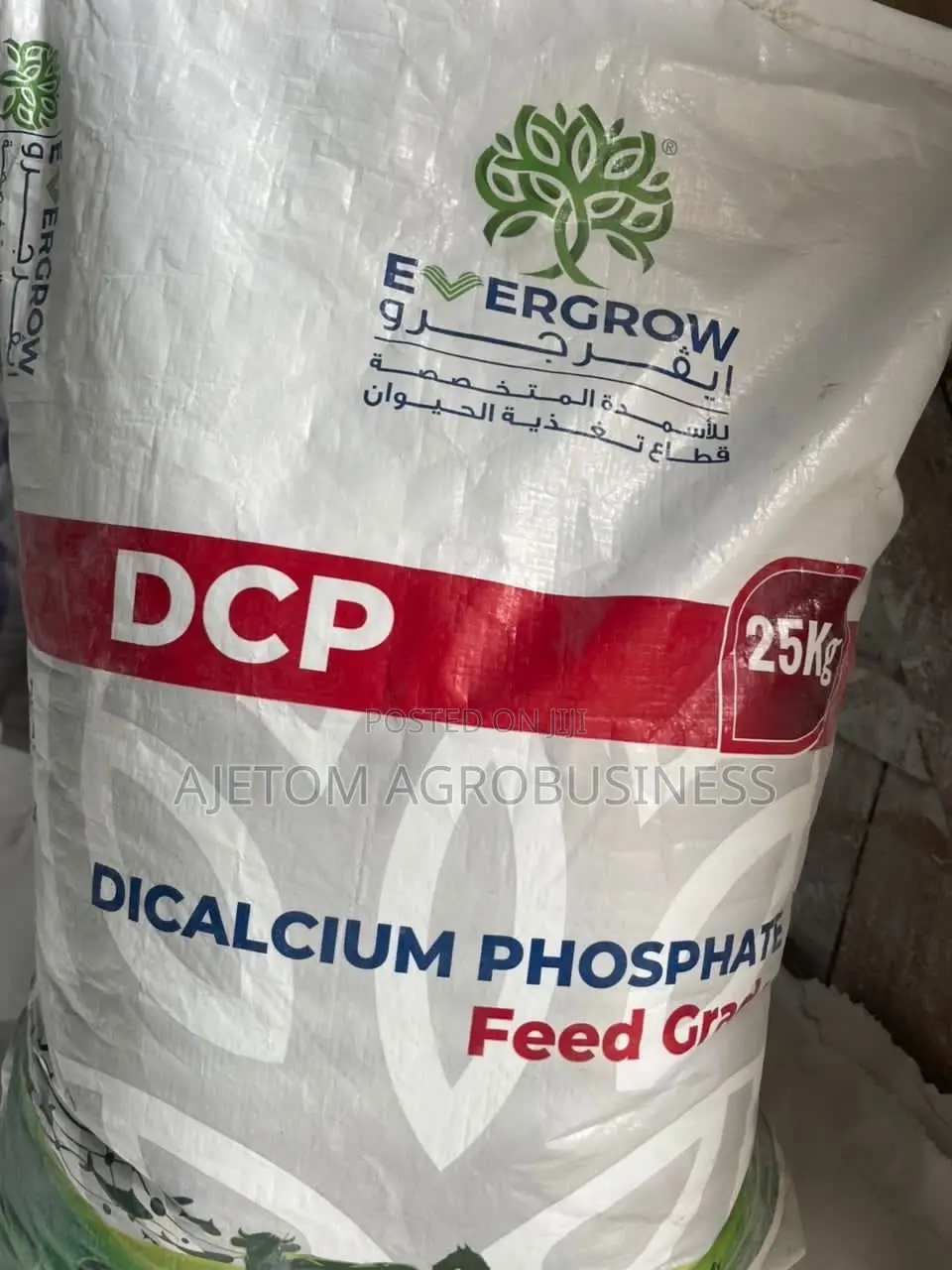 Di-Calcium Phosphate