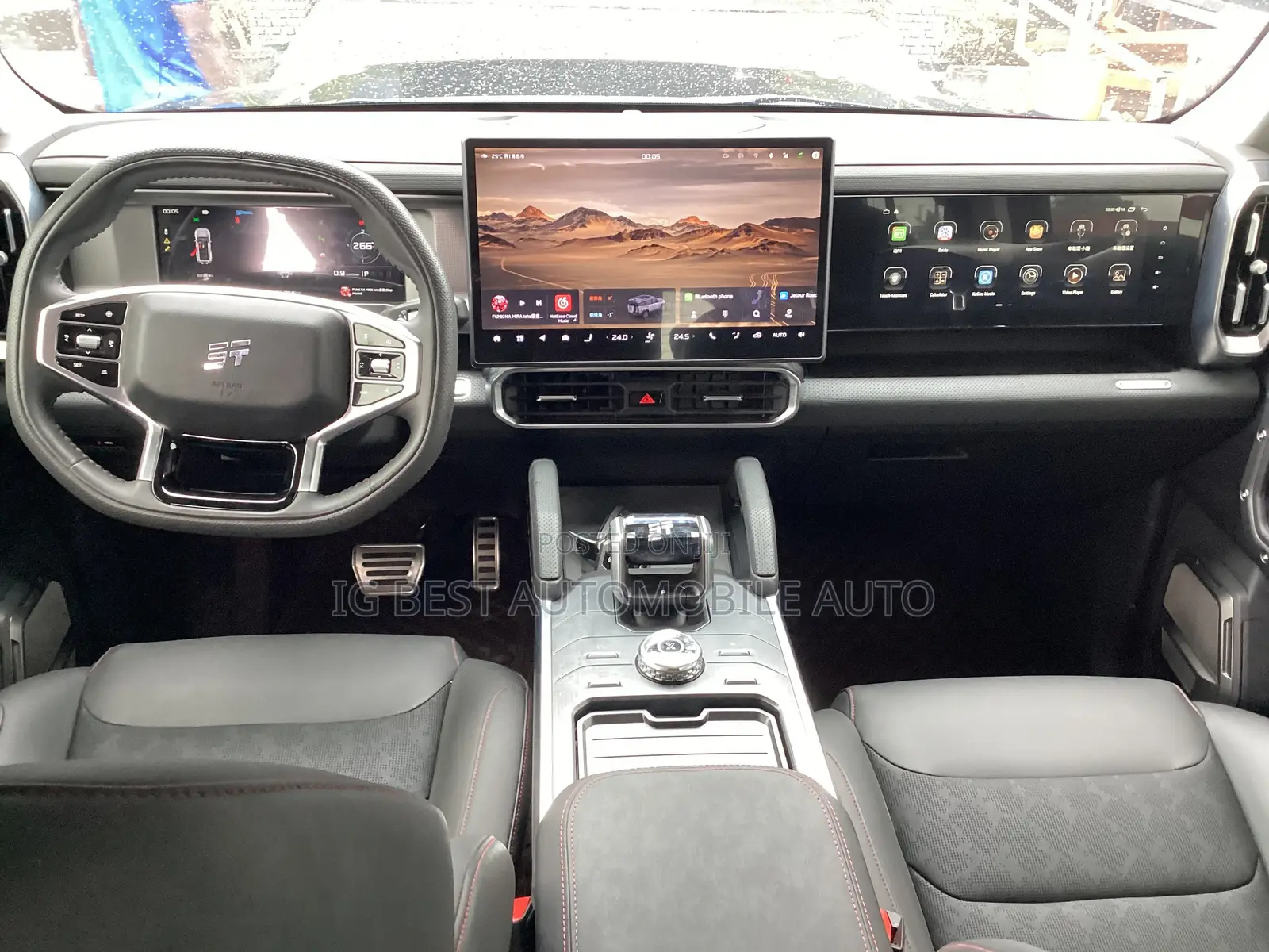 Jetour T2 2024 Gray