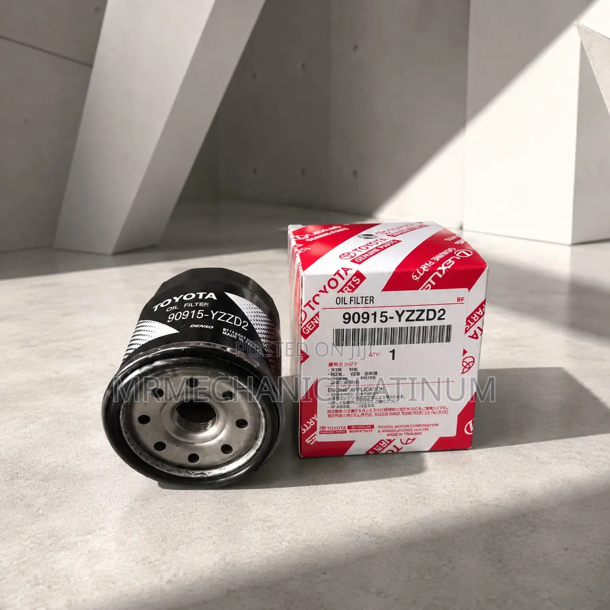 Oil Filter