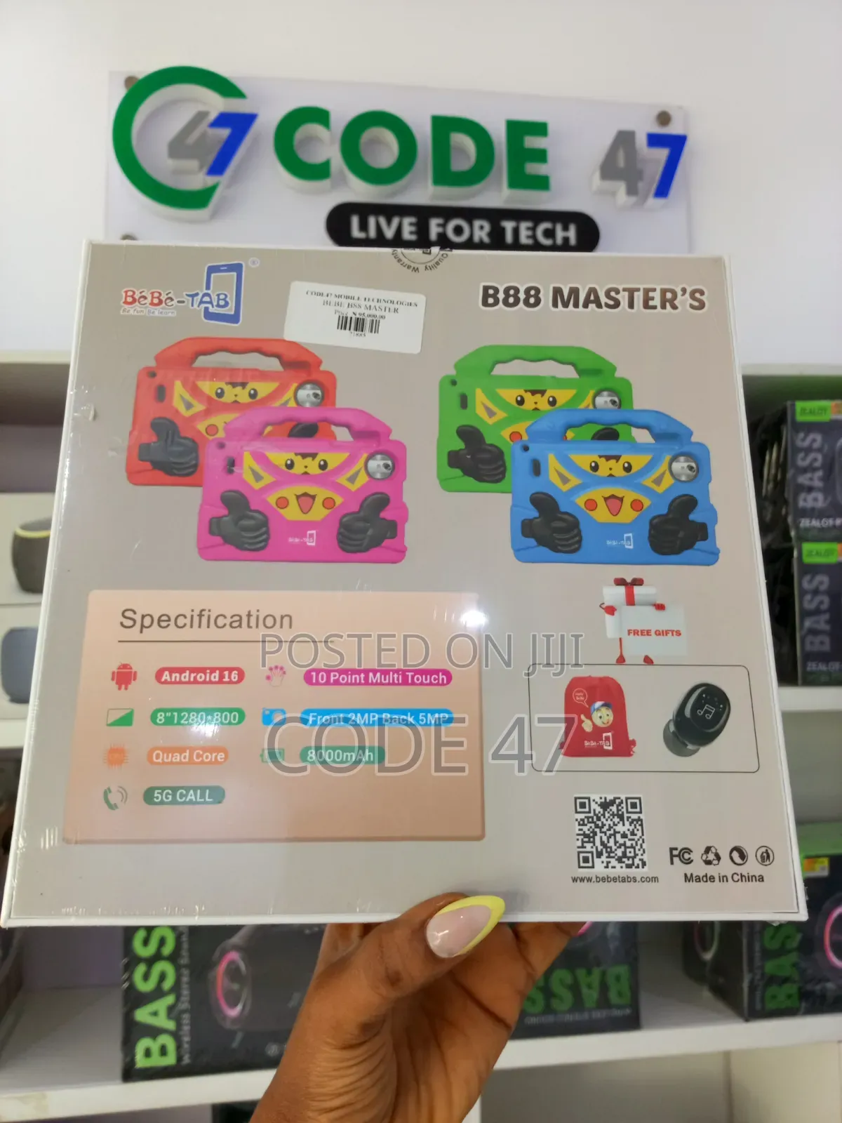 New Bebe B88 256 GB Red