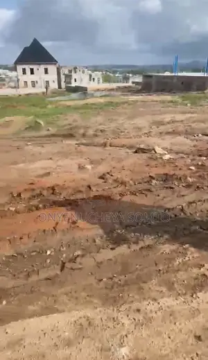 300SQM Estate Residential Land With C of O
