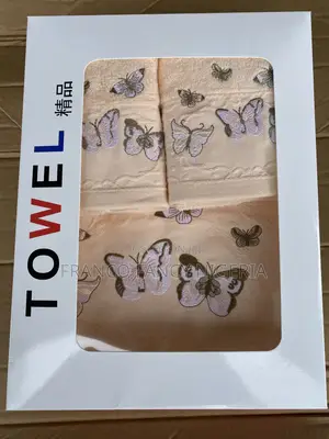 Mothercare Towel