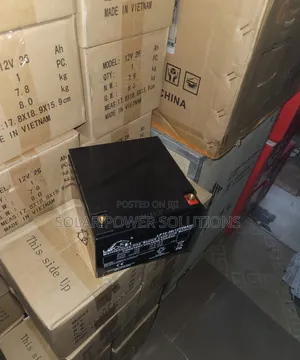 Leoch 12v26ah Battery