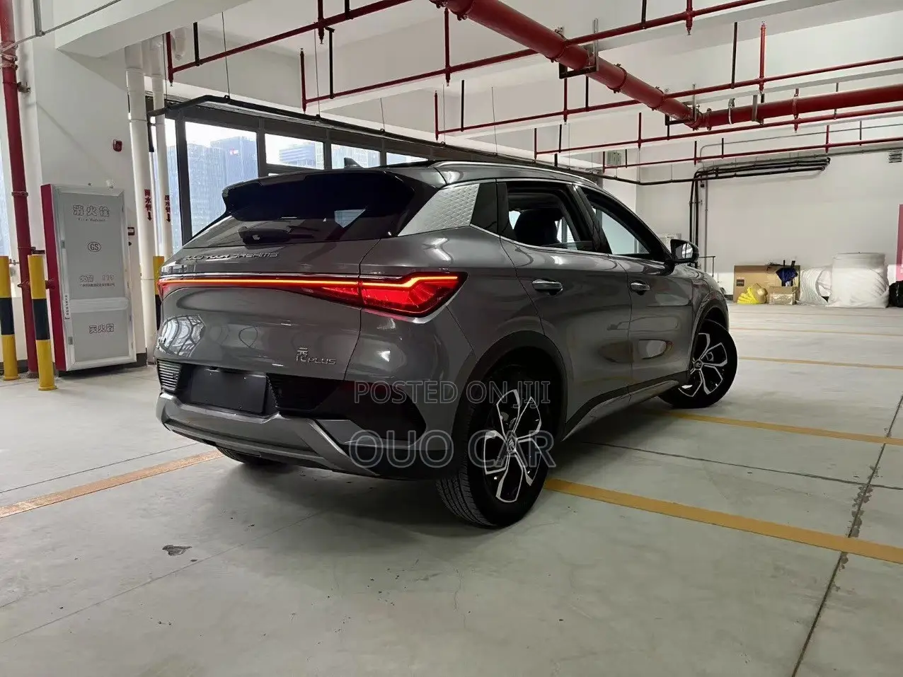 BYD Yuan Plus 2023 Gray