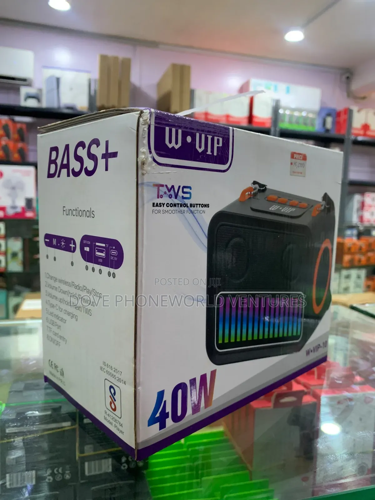 W•vip-10 Speaker