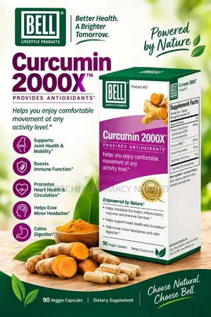 Curcumin 2000x