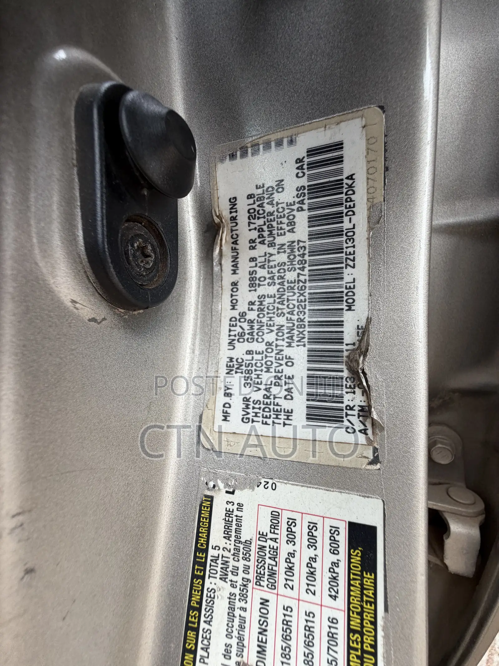 Toyota Corolla 2006 Gold