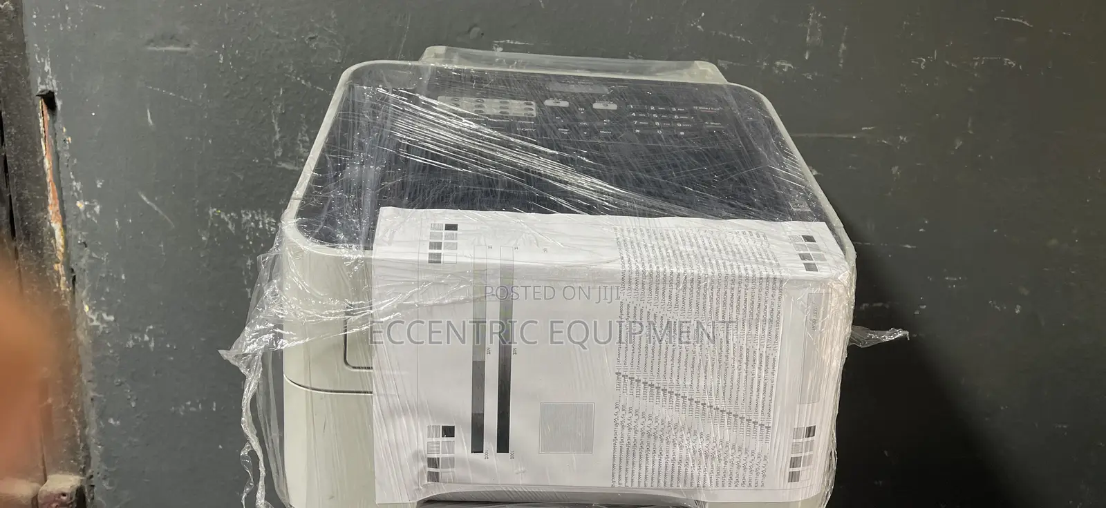 Brother Fax 2840 Photocopier