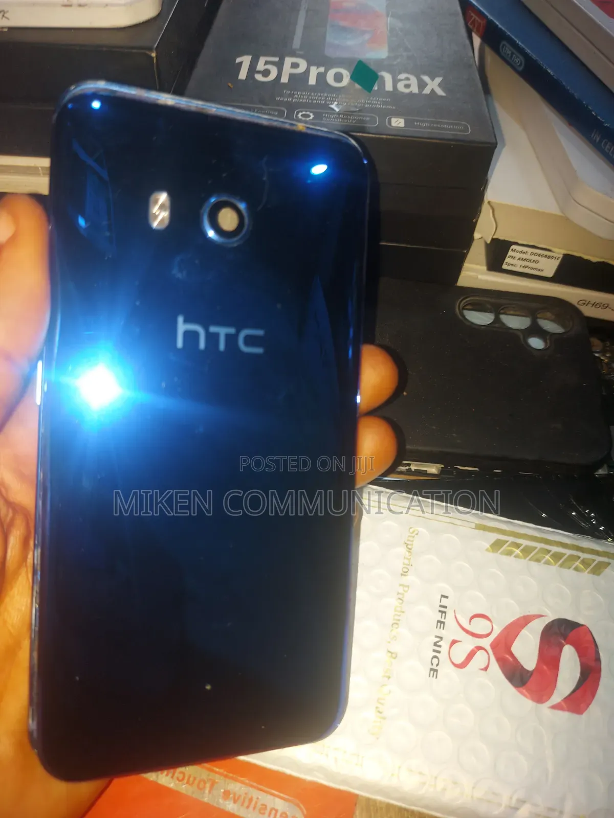 HTC U11 Follow Come Screen