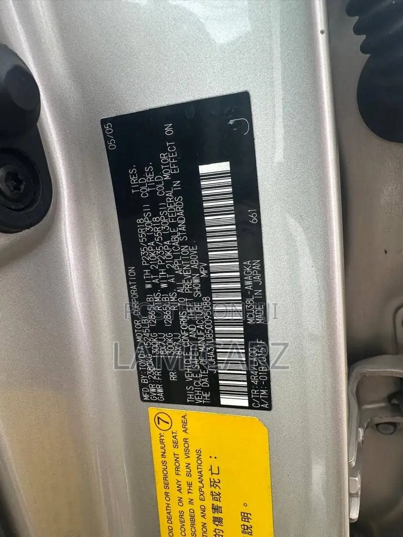 Lexus RX 330 2005 Gold