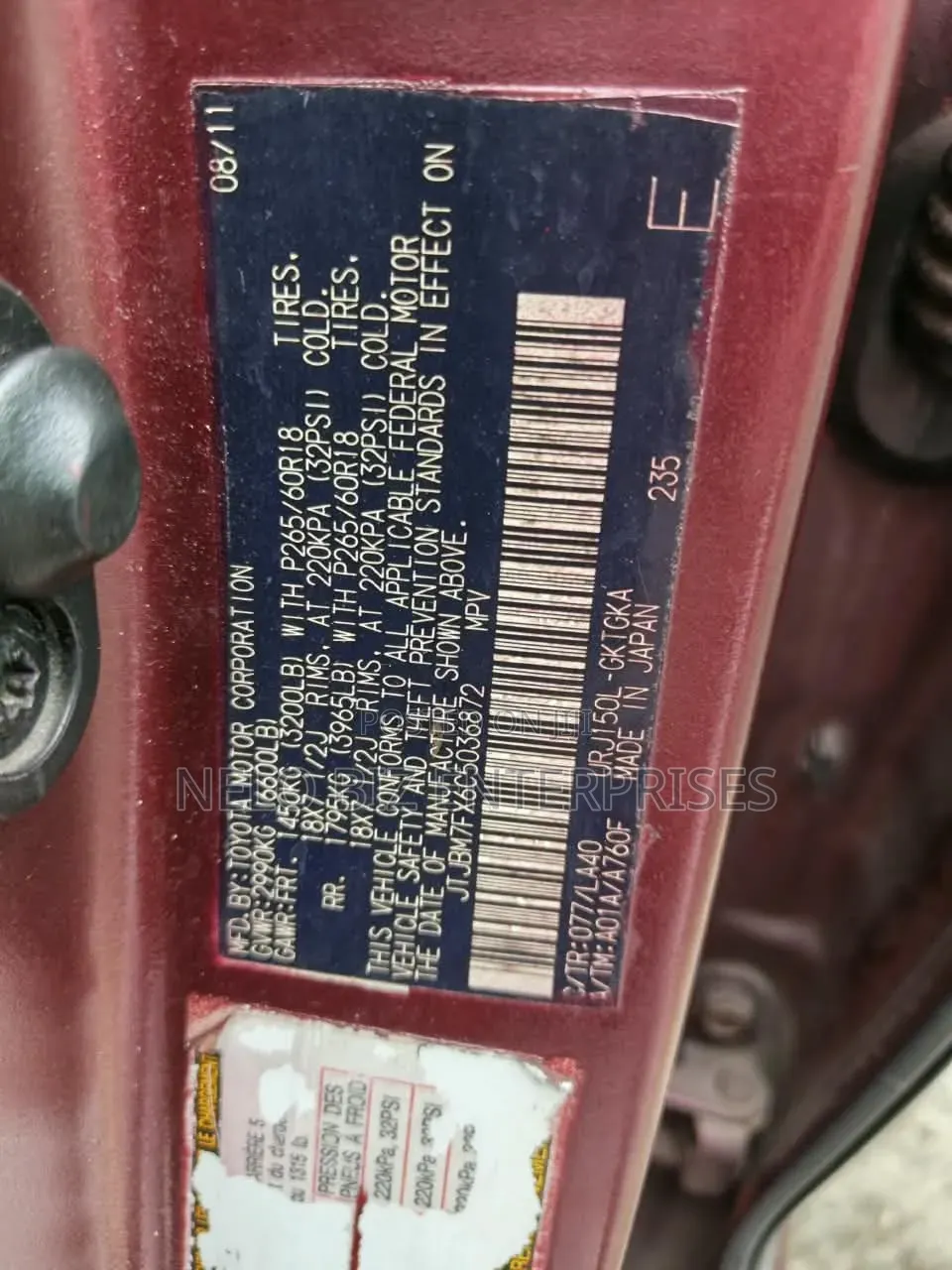 Lexus GX 2012 Red