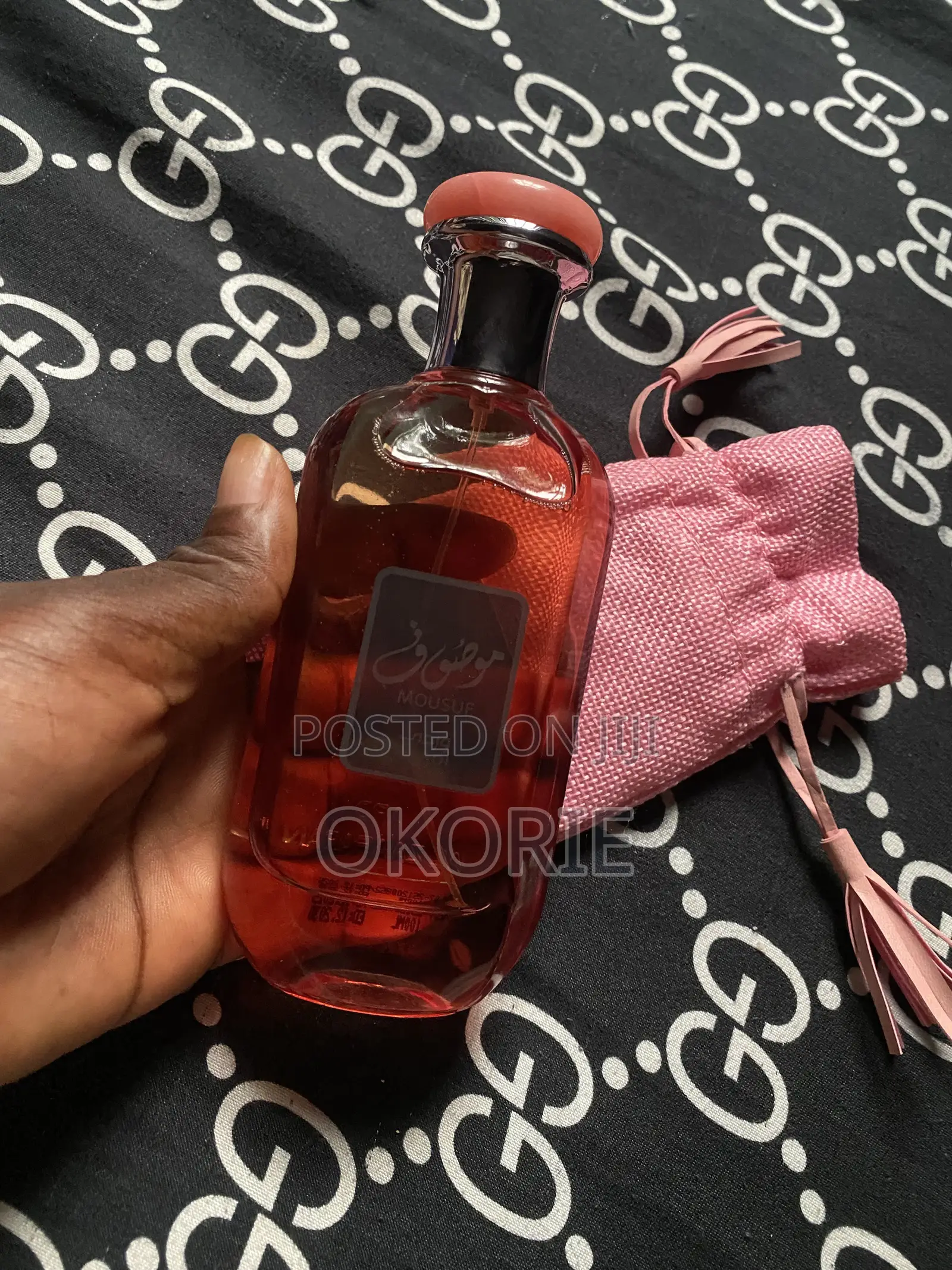 Fragrance World