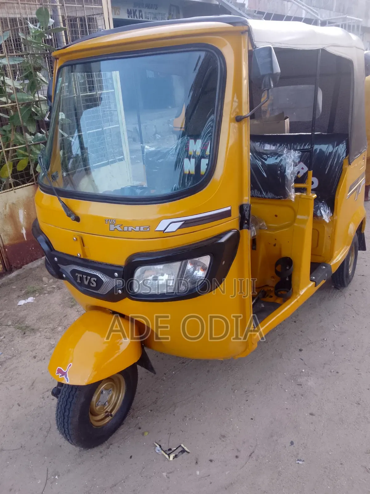 TVS HLX Plus ES 2025 Yellow