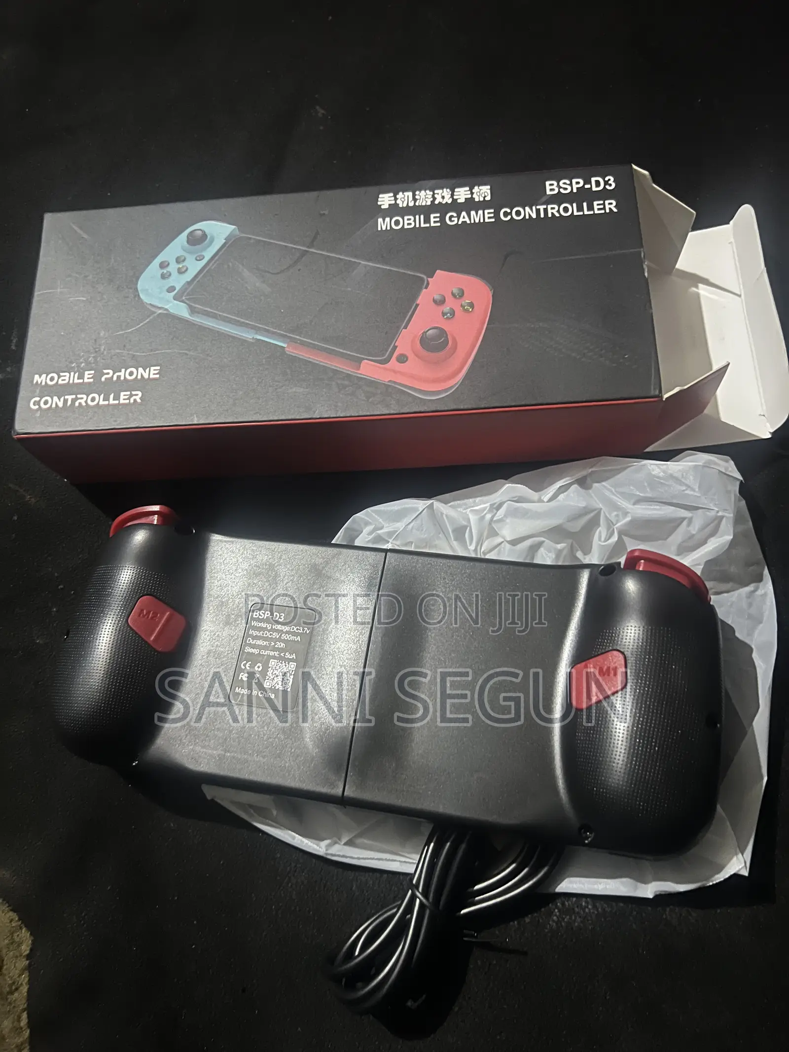 BSP-D3 Mobile Controller