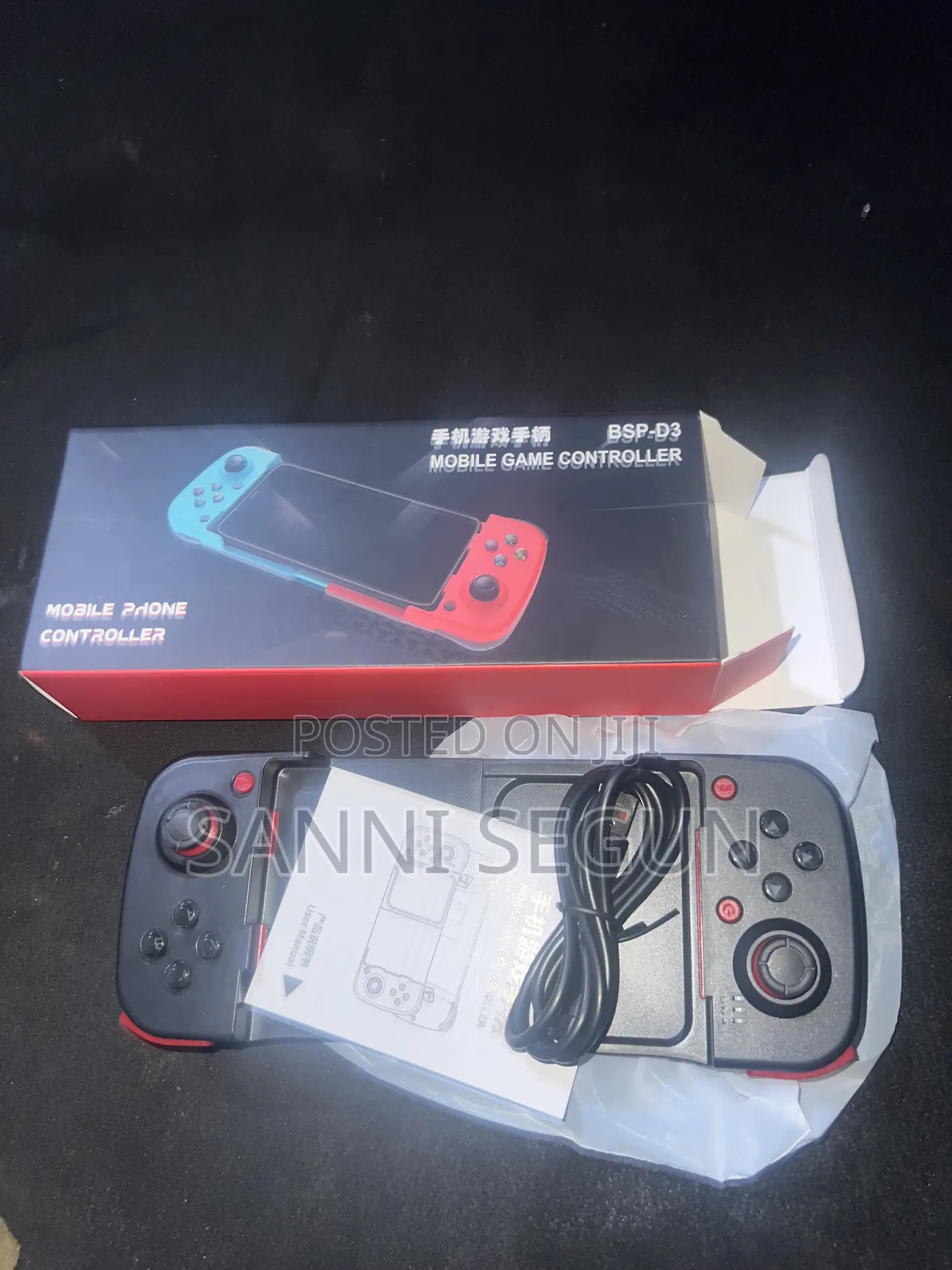 BSP-D3 Mobile Controller