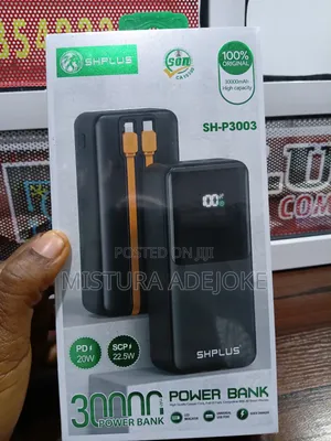 Power Bank