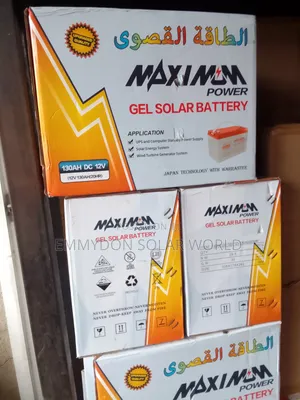 MAXIMUM Power Solar Gel Battery 130amps 12v