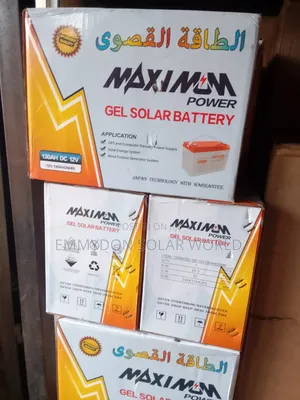 MAXIMUM Power Solar Gel Battery 130amps 12v