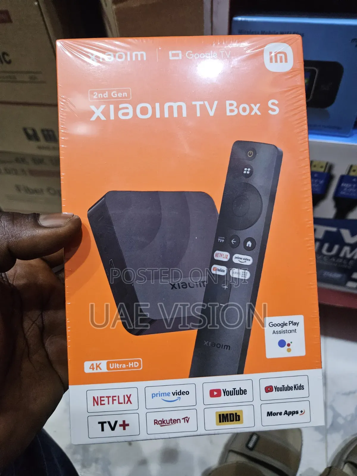 Android TV Box