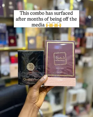 Opulent Oud Perfume / Khamrah Dukhan Perfume