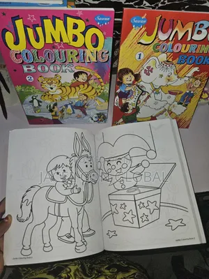Coloring Book [ Jumbo Size ]