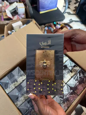 Atheeri Perfume