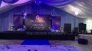 Event Centre