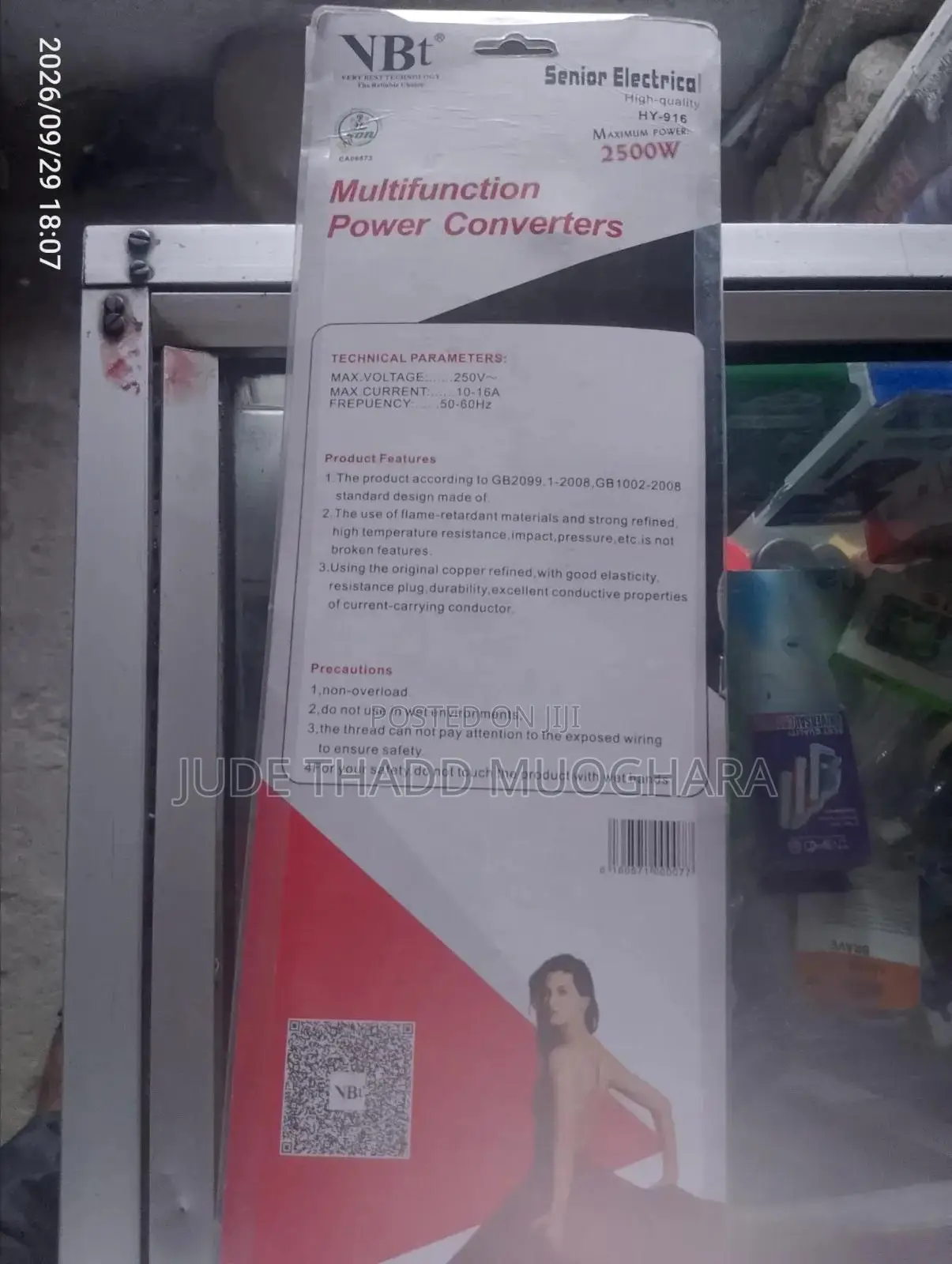 Extension Socket