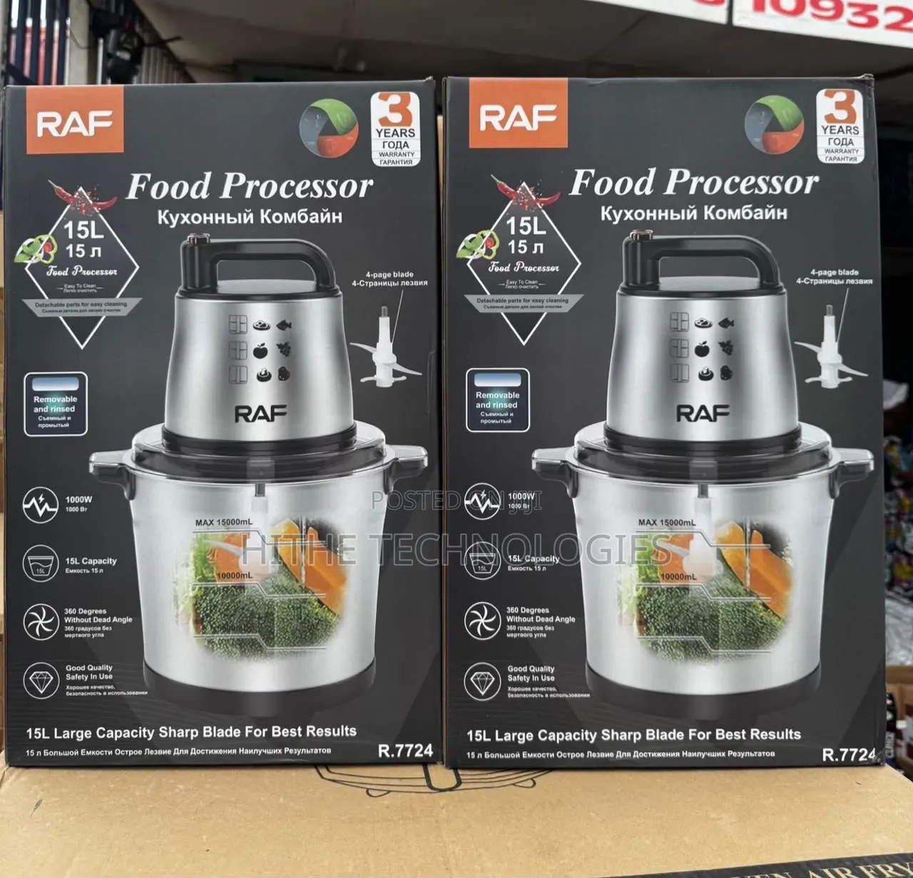 15l Raf Yam Pounder (Payment on Delivery Within Ibadan)